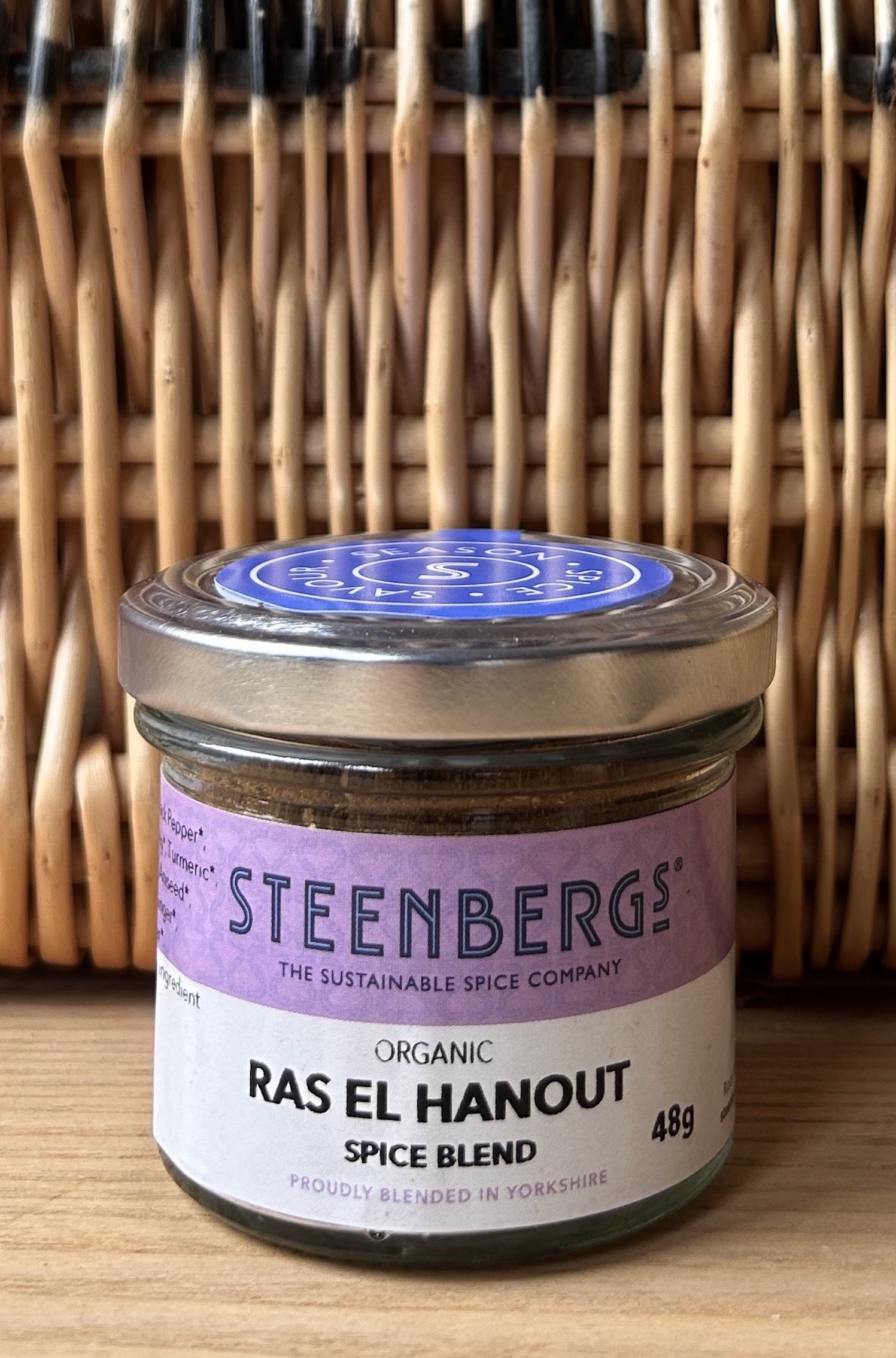 Ras el Hanout Organic 48g